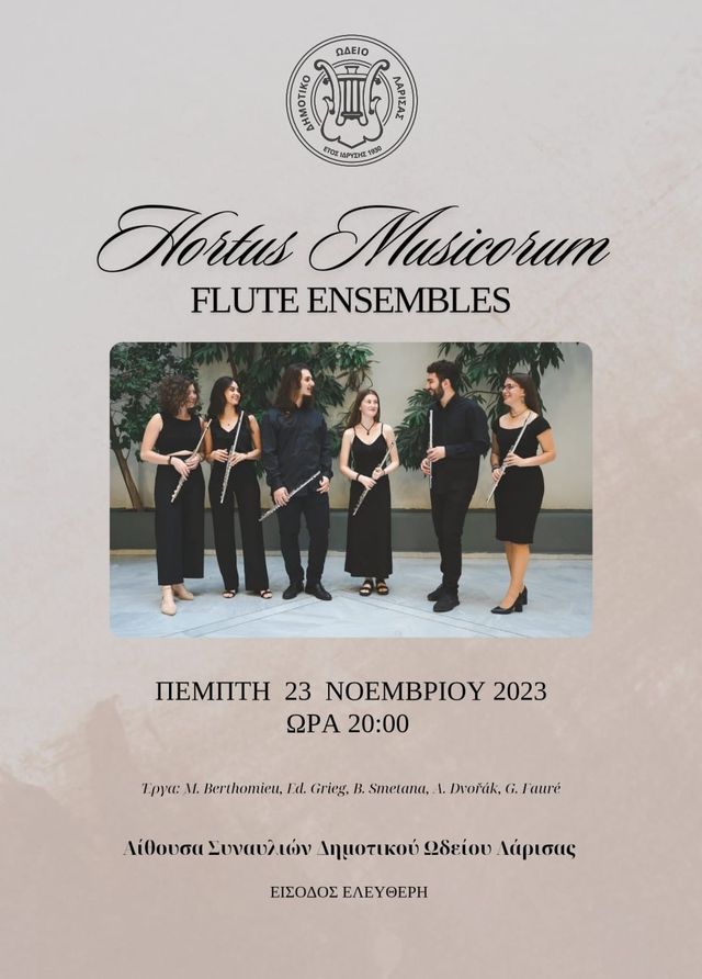 Hortus Musicorum «Flute ensembles» -